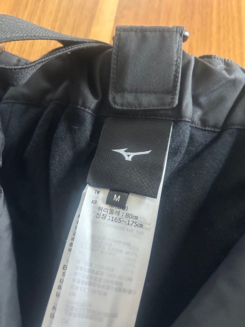 【お値下げ中！】Mizuno スキーウェア Mサイズ ブラウン/ブラック