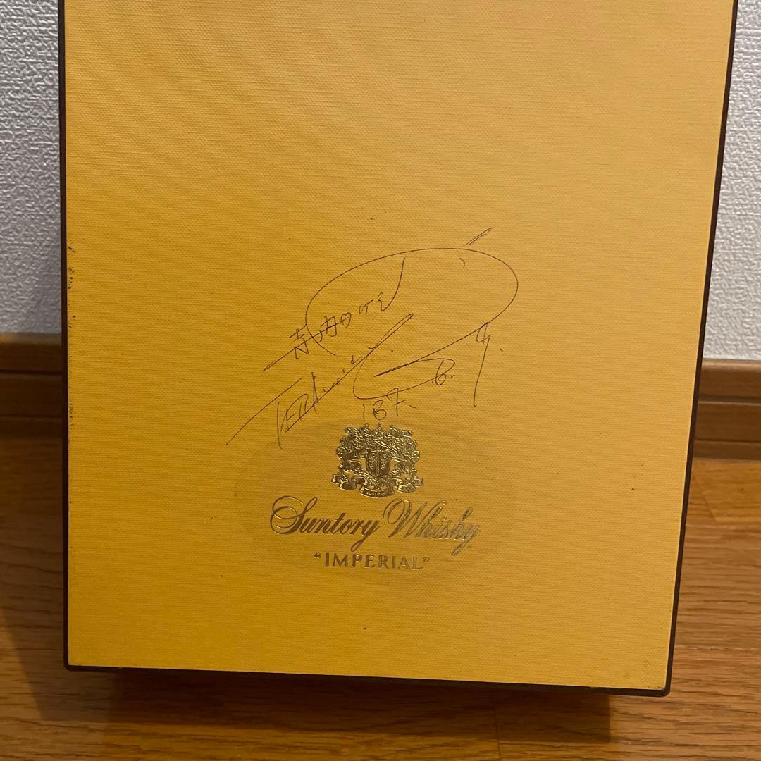 ウイスキー Suntory Whisky Imperial