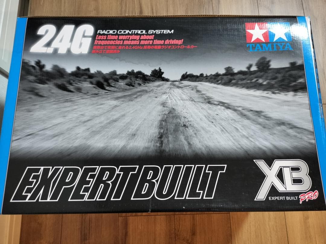 【最終セール】タミヤ 1/10 XBシリーズ No197 プラズマエッジII