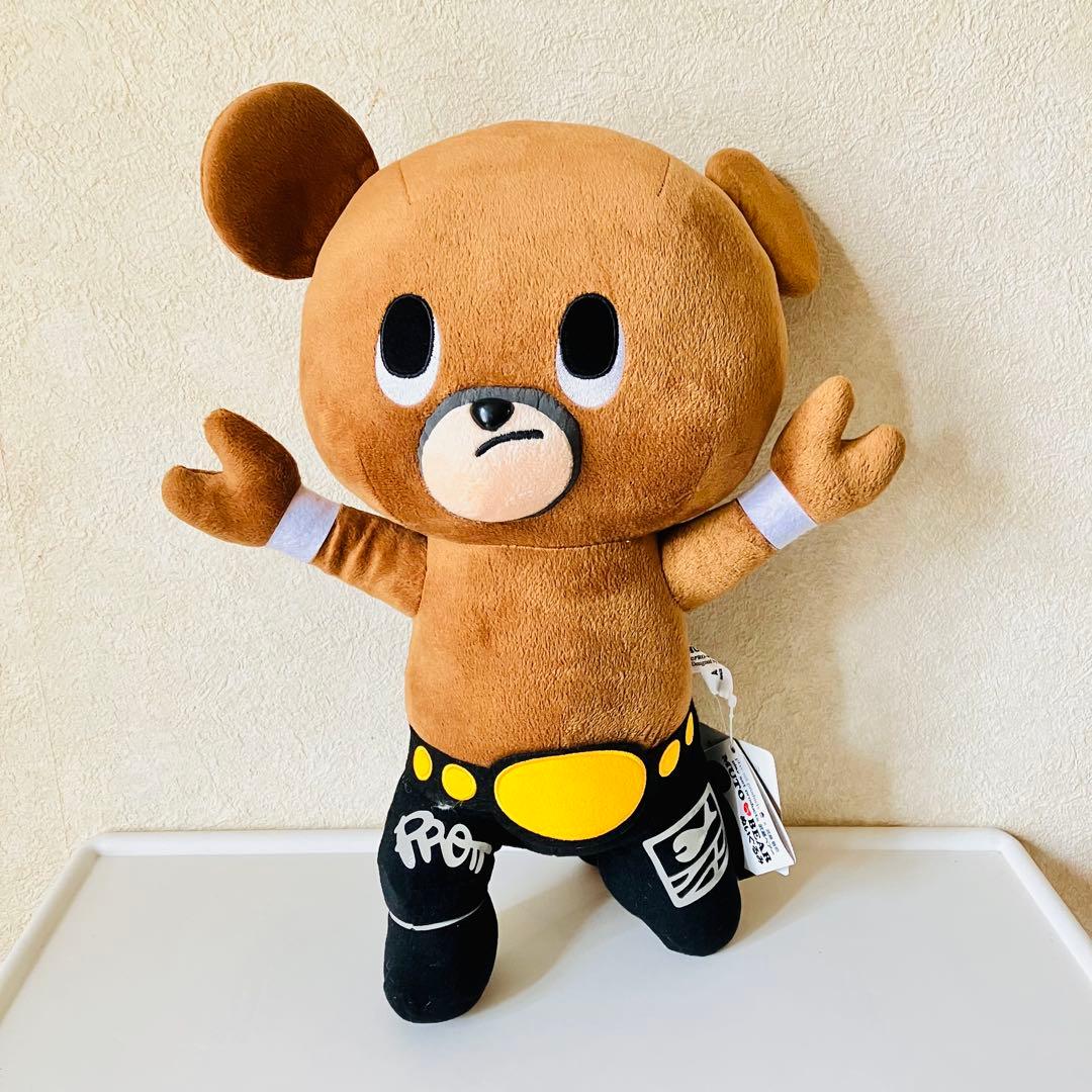 【2種セット】武藤ベアー ぬいぐるみ　大サイズ