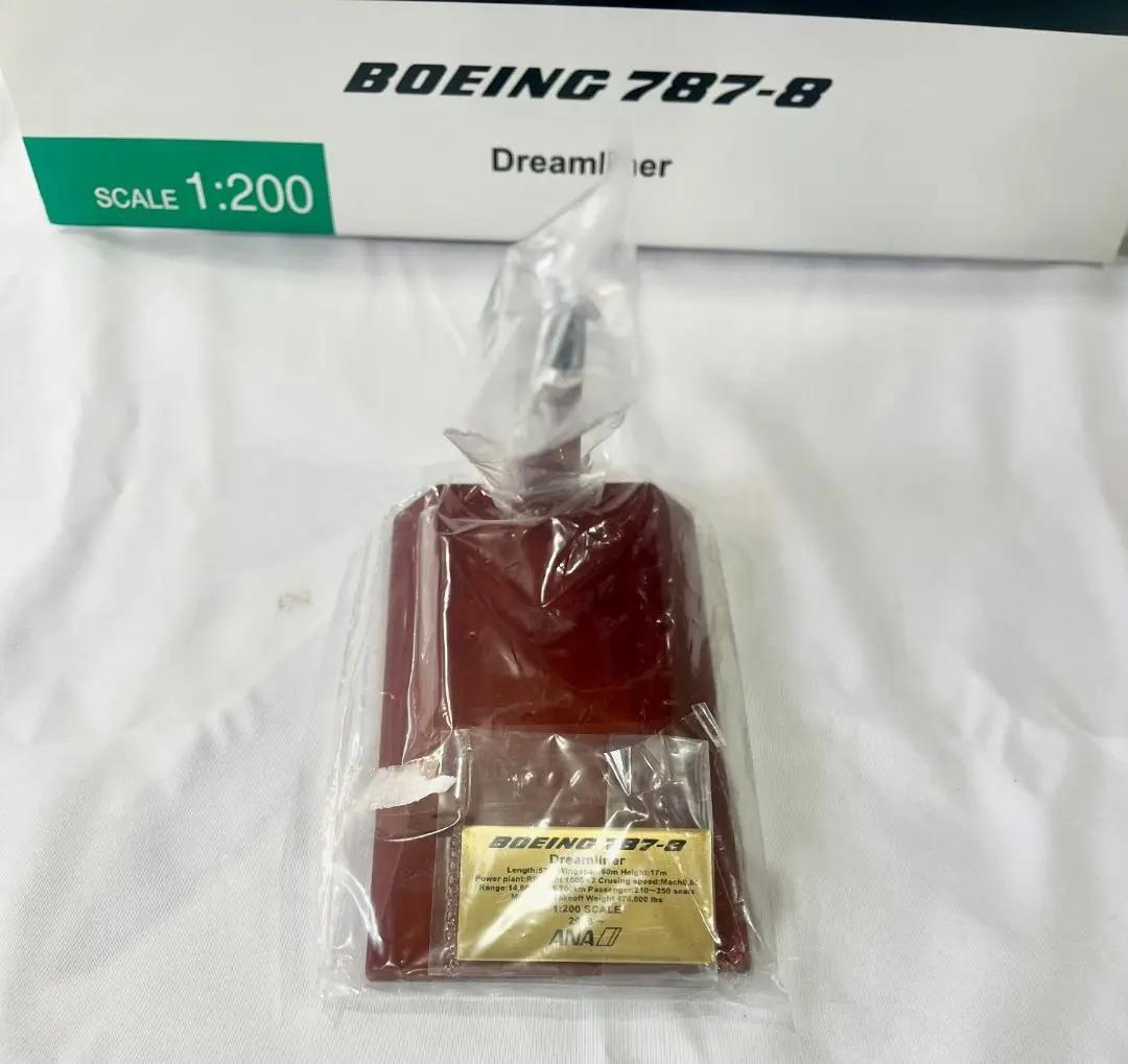 ANA　全日空商事｜B787-8Dreamliner　NH20028｜1/200