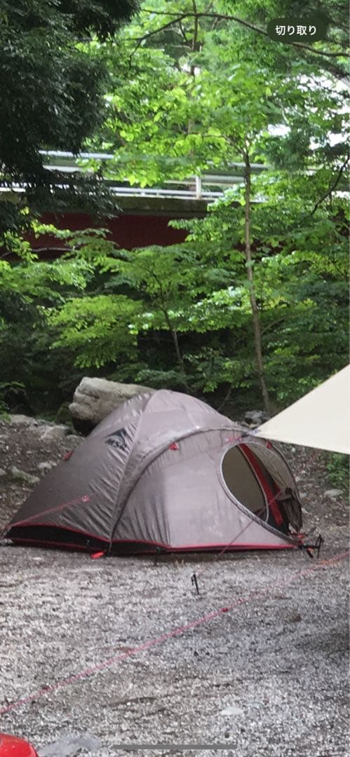 MSR スーパーフュージョン　ブラックボトム　super fusion 3人用