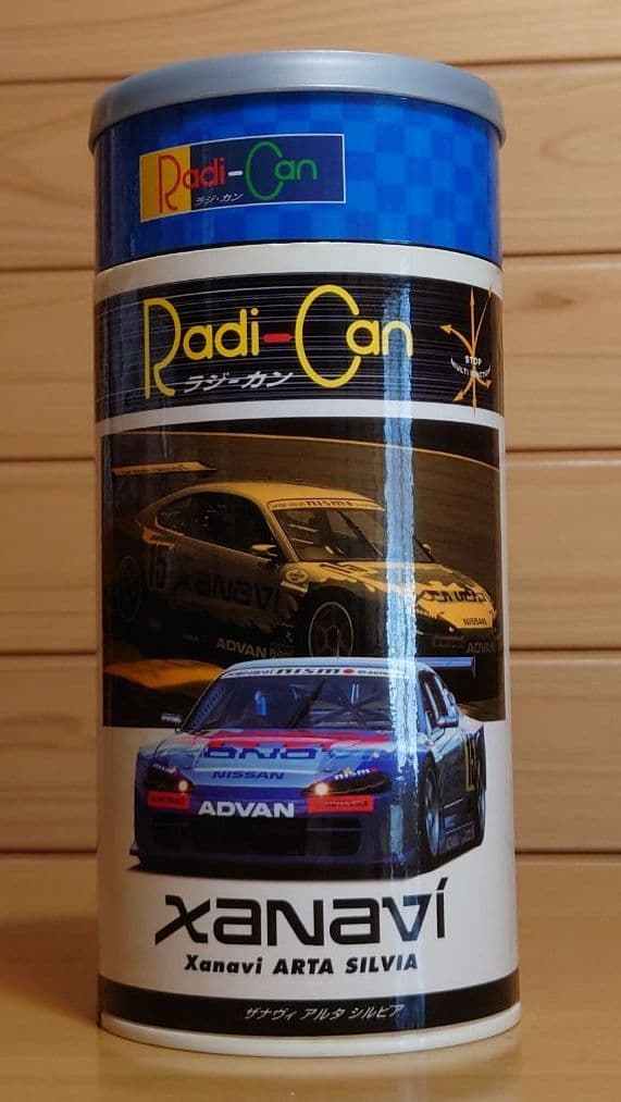 RC ラジカン日産NISSAN ザナヴィXanaviシルビア　ラジコン　中古品