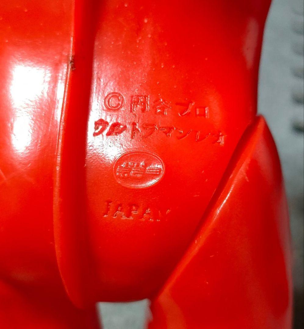 ウルトラマン ジャイアントスケール 63cm 1989【超希少のスタンド付き】