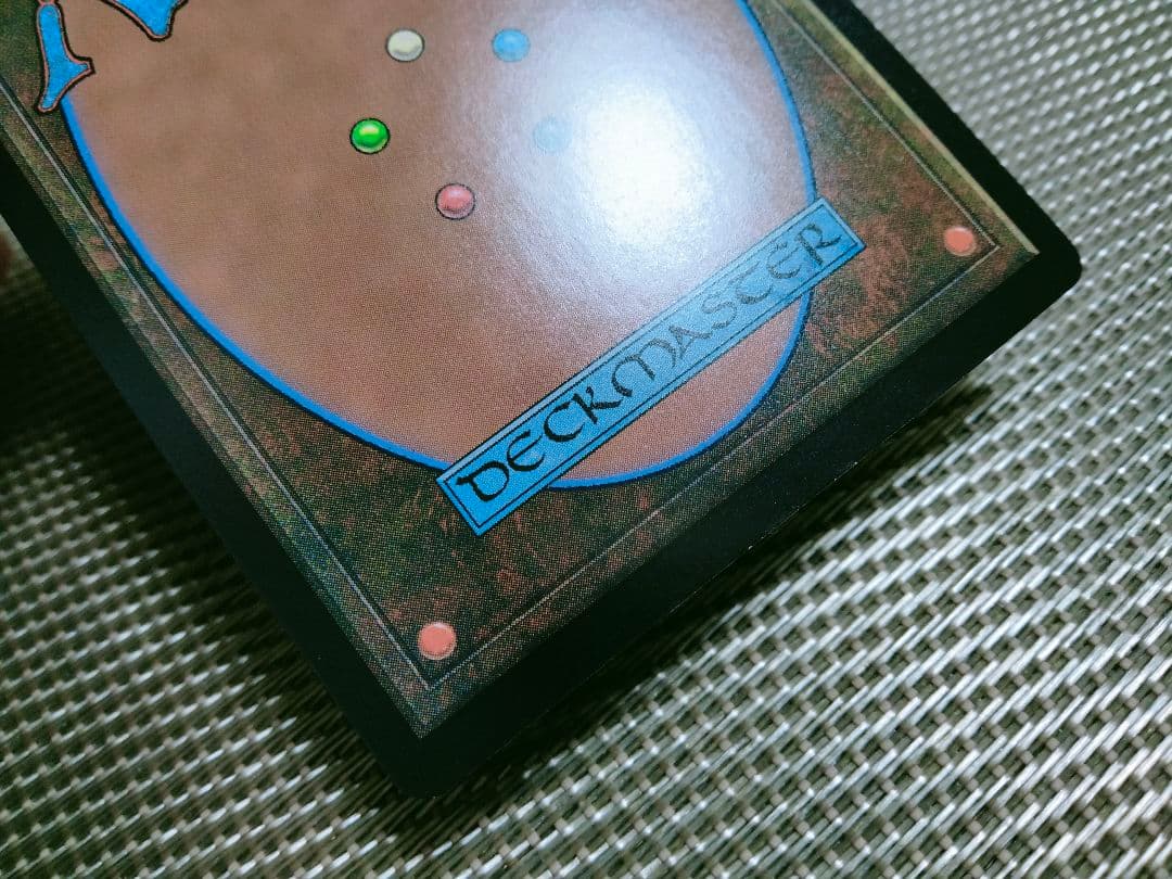 【ご確認用】イコリア foil 理想のペット、ドラットa 日本語 1枚　MTG