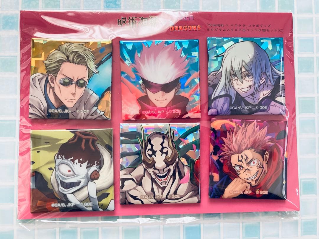 呪術廻戦×パズドラ　ホログラムスクエア缶バッジ6個セット