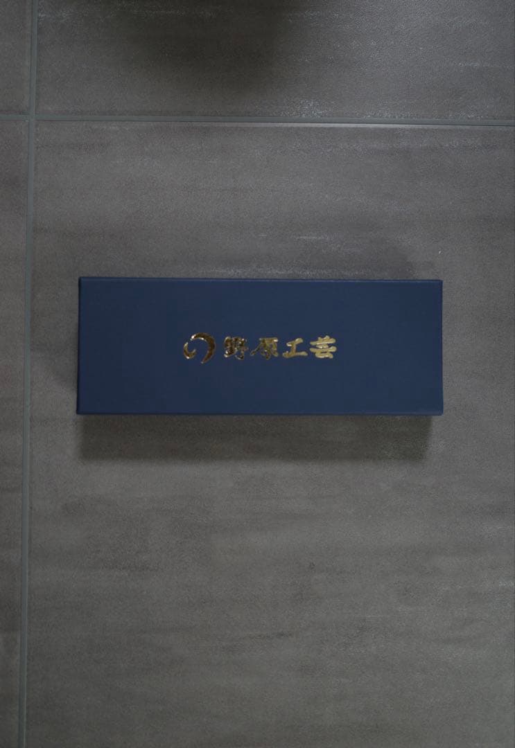 野原工芸　マーブルウッド　金金具　ボールペン