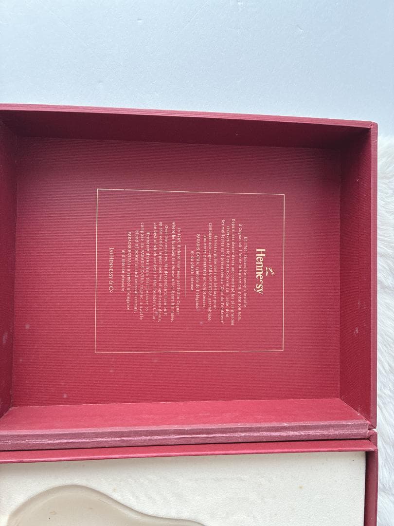 ⭐️未開栓・箱付き⭐️Hennessy PARADIS EXTRA 750ml