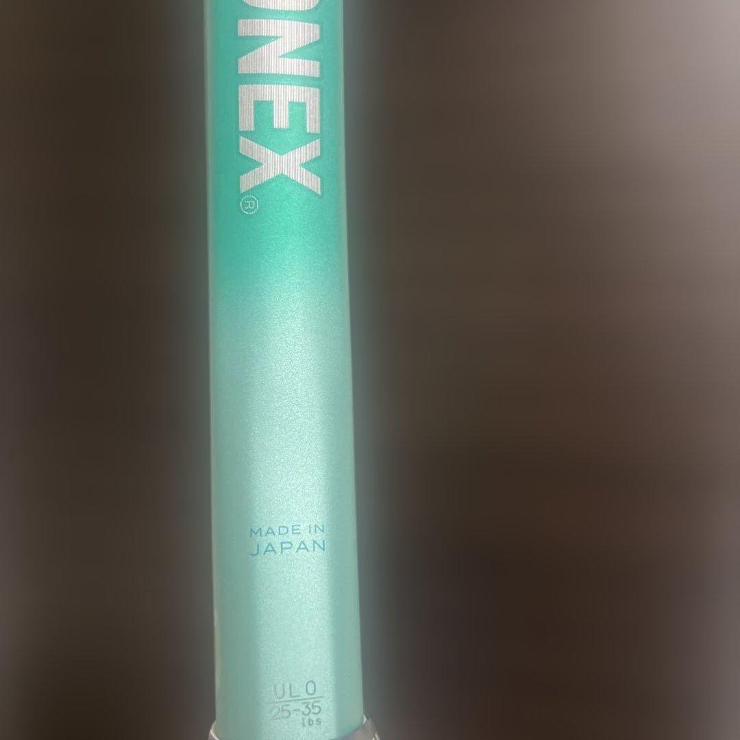 ミントグリーン 02-VR7S テニスラケット