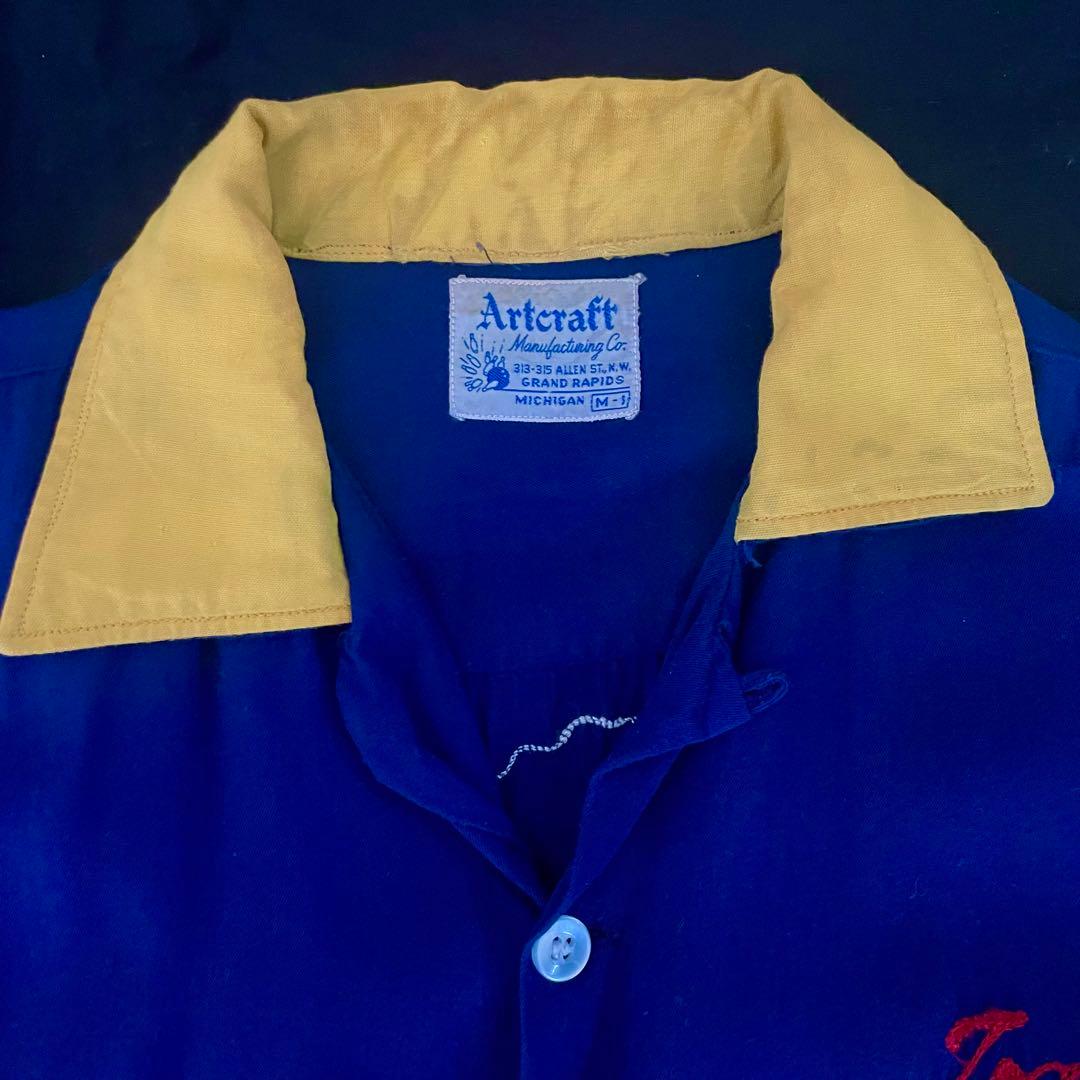 1950s-1960s Artercraft 刺繍 ボウリングシャツ