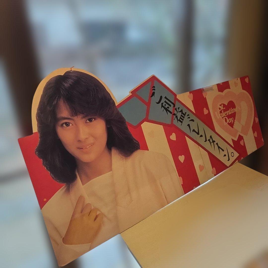 非売品　中山美穂80年代販促用看板バレンタイン