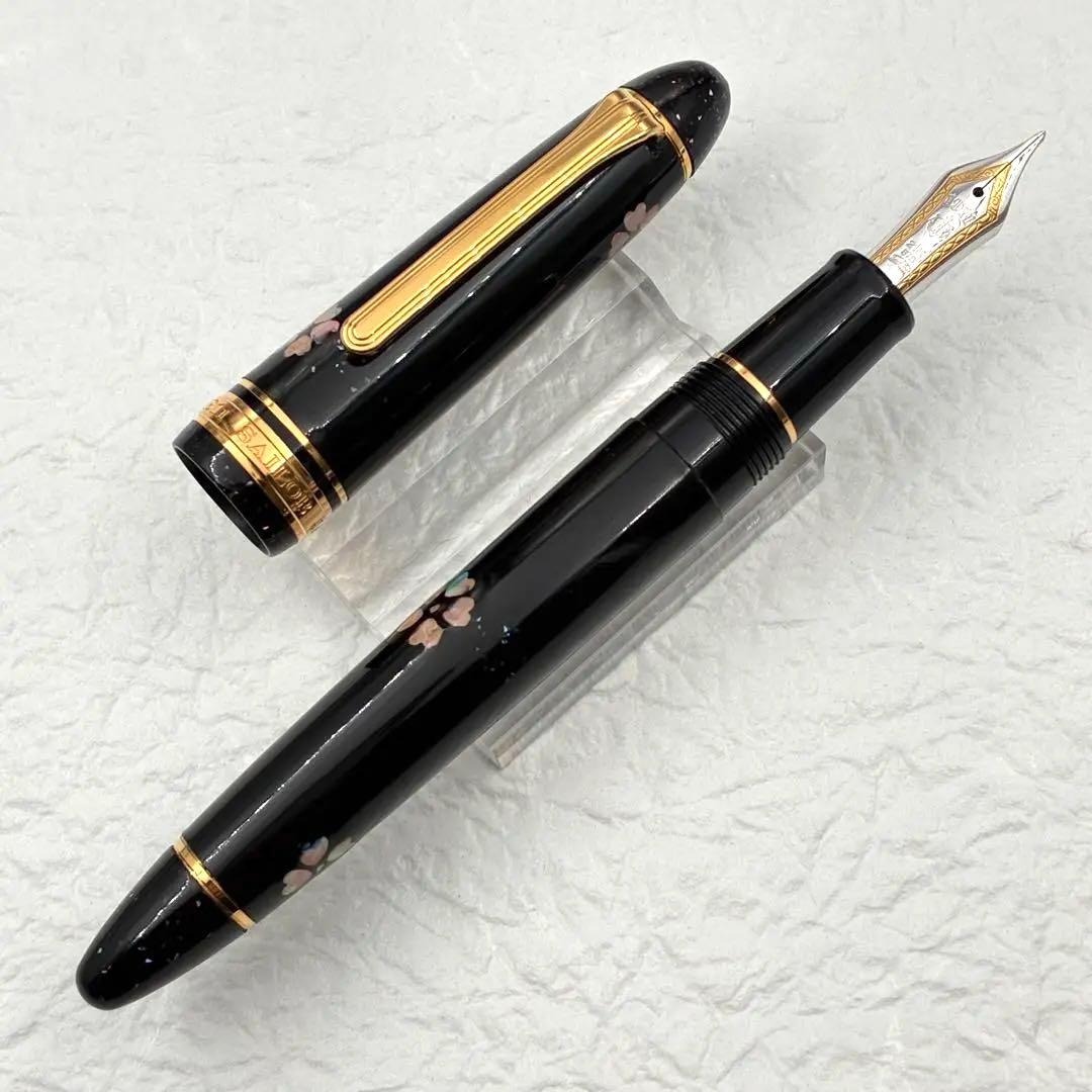 SAILOR セーラー万年筆 プロフィット21 黒 漆 螺鈿 桜 21K NMF