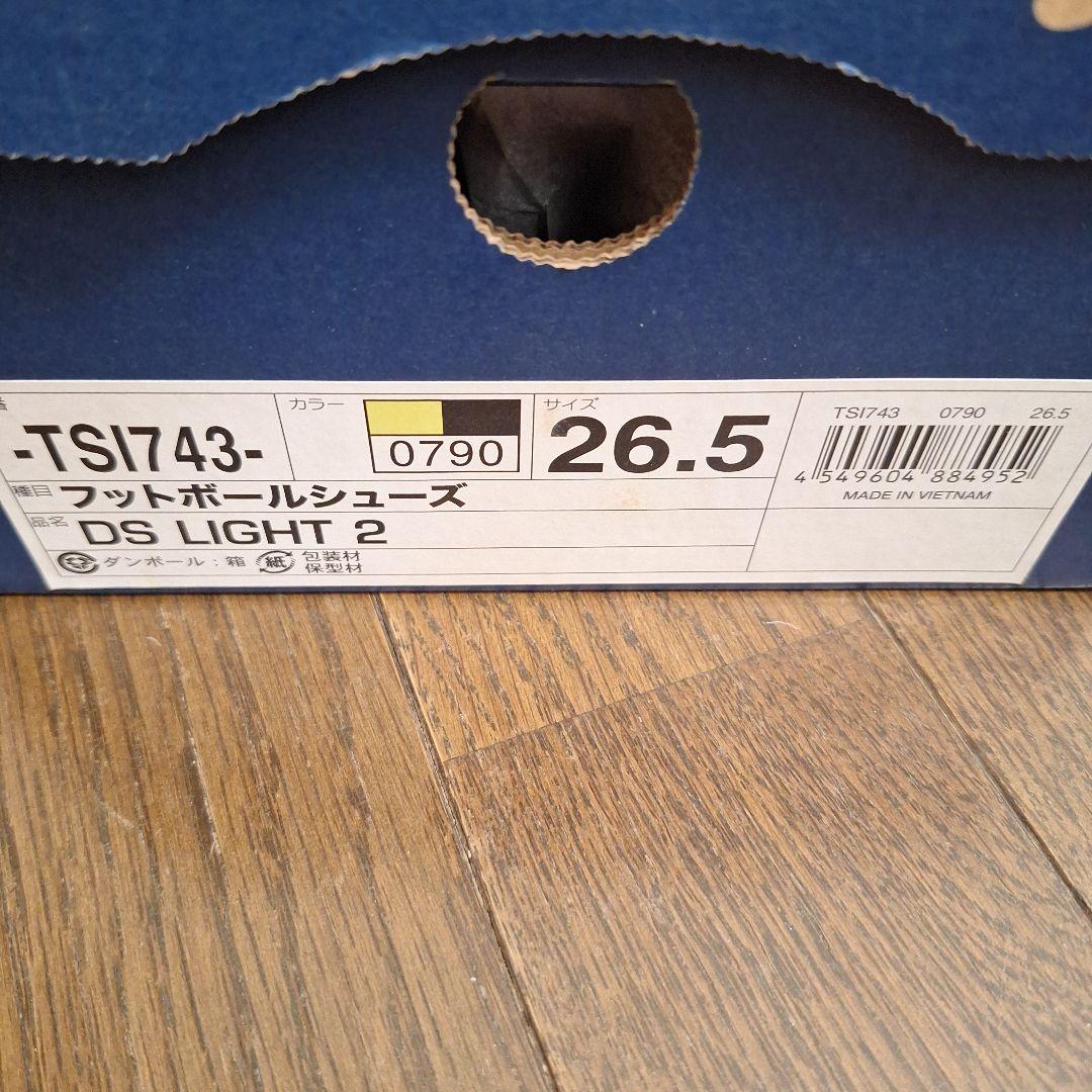 アシックスDS　LIGHT2 サッカースパイク