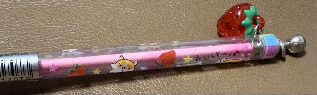 再値下げ　平成レトロ　激レア　希少　ハムスター　シャープペンシル いちごチャーム