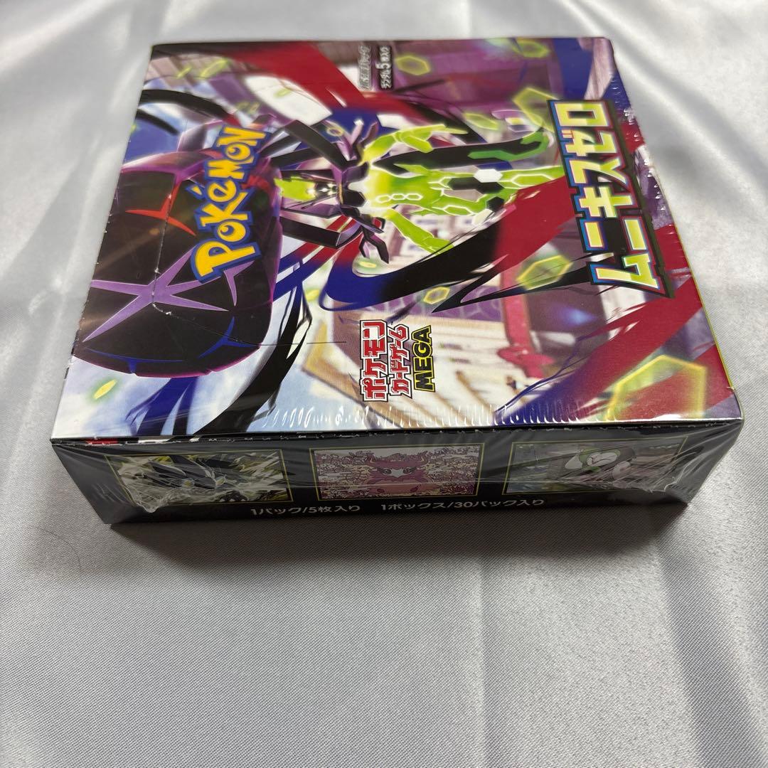 ポケモンカードゲーム ムニキスゼロ ランダム5枚入りBOX