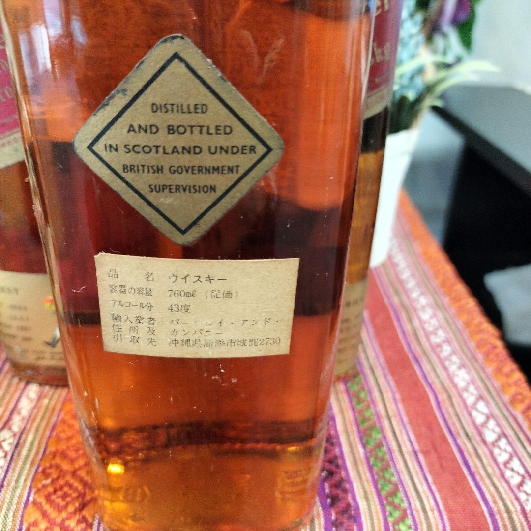 Johnnie Walker Black＆RedLabel ウイスキー特級3本