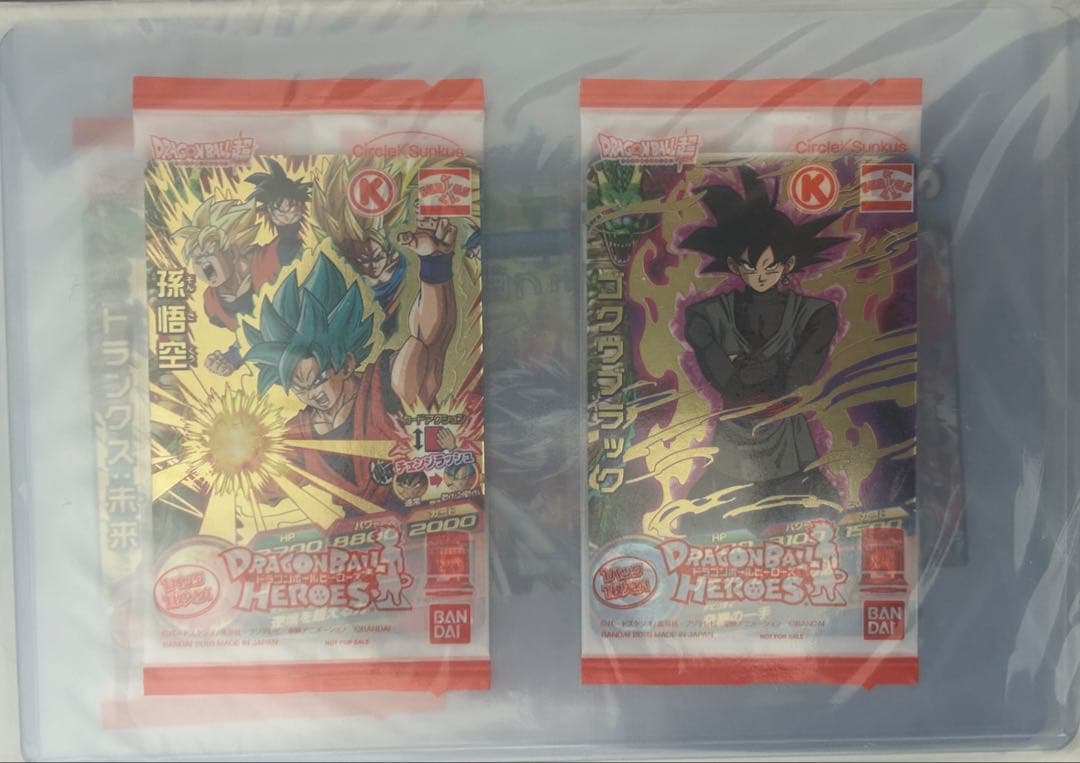 【貴重品多数】ドラゴンボールヒーローズ　完全未開封セット　特典・記念・付録・配布