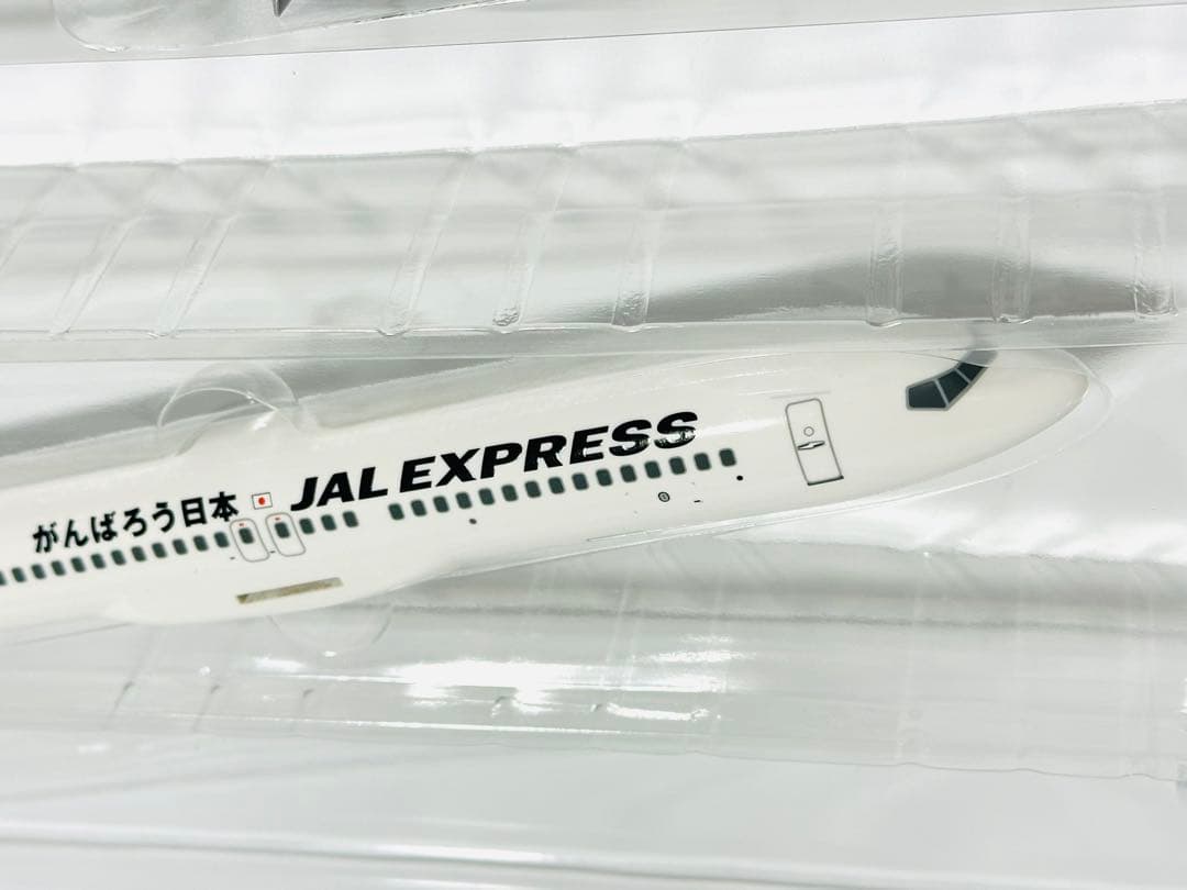 航空機・ヘリコプター JALUX 1/130 737-800 JAL EXPRESS