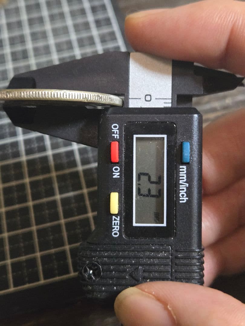 光緒元宝 七銭二分 四川省造 チョップマーク SV900