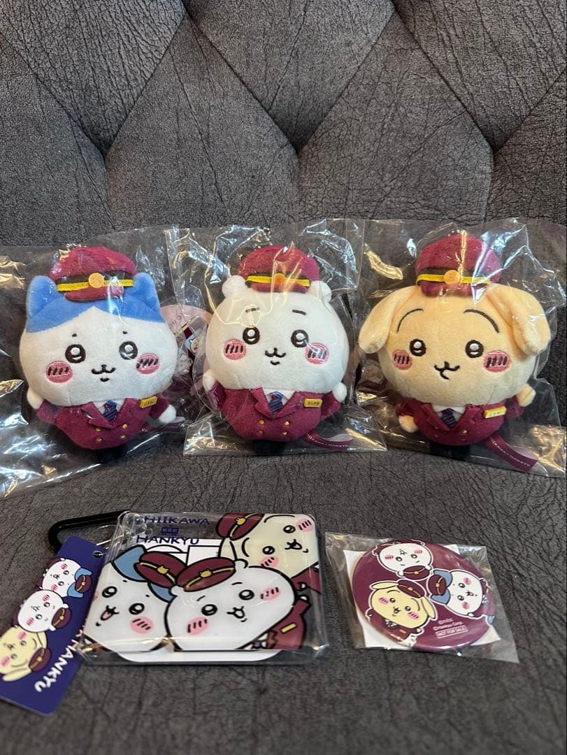 ちいかわ 阪急コラボ ぬいぐるみマスコット