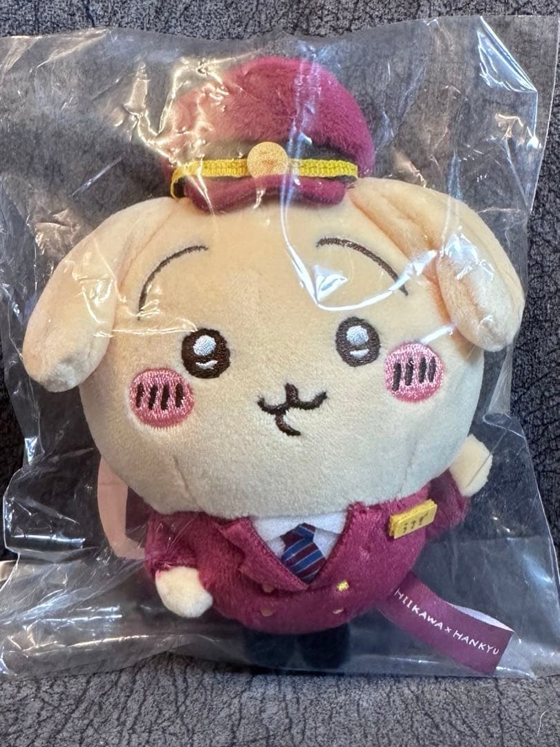 ちいかわ 阪急コラボ ぬいぐるみマスコット