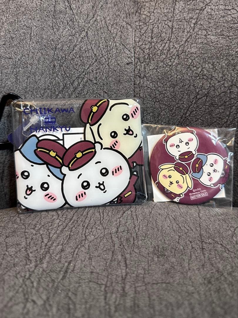 ちいかわ 阪急コラボ ぬいぐるみマスコット