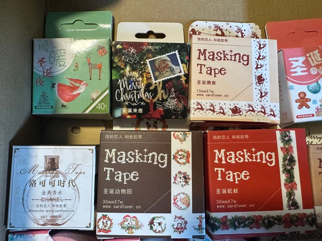 海外 マスキングテープ フレークシール Xmasメイン