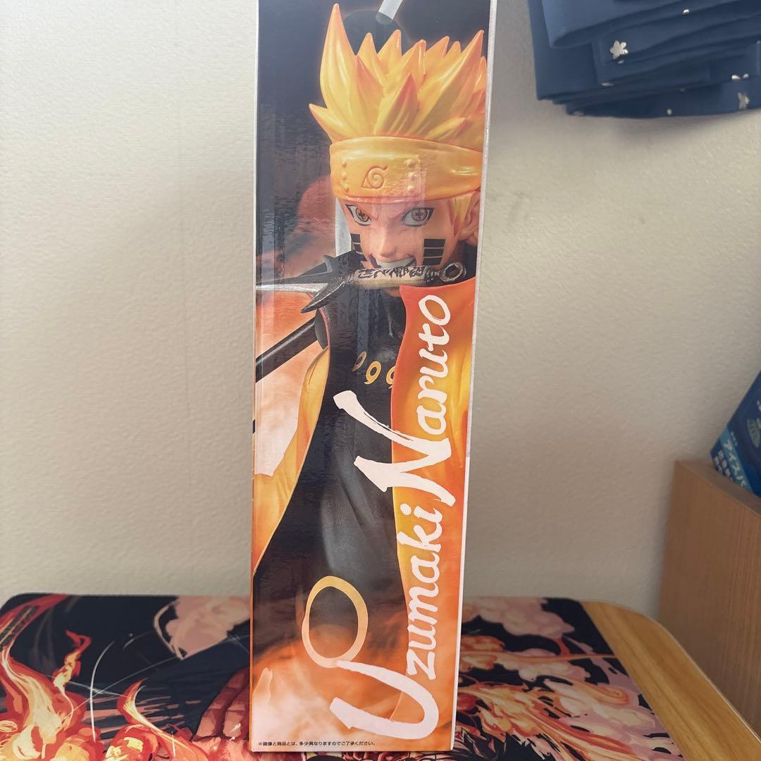 MASTERLISE うずまきナルト フィギュア　アシタカ