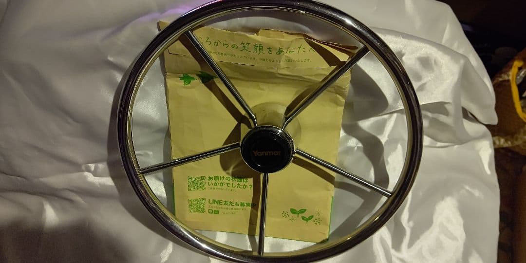 ヤンマー 純正ステアリングホイール