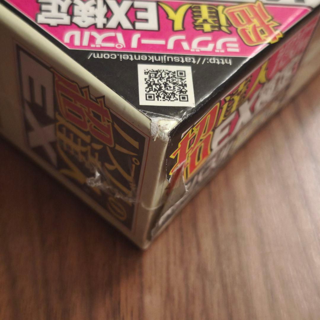 廃盤　シューヤマモト　キャットアートギャラリー　ジグソーパズル