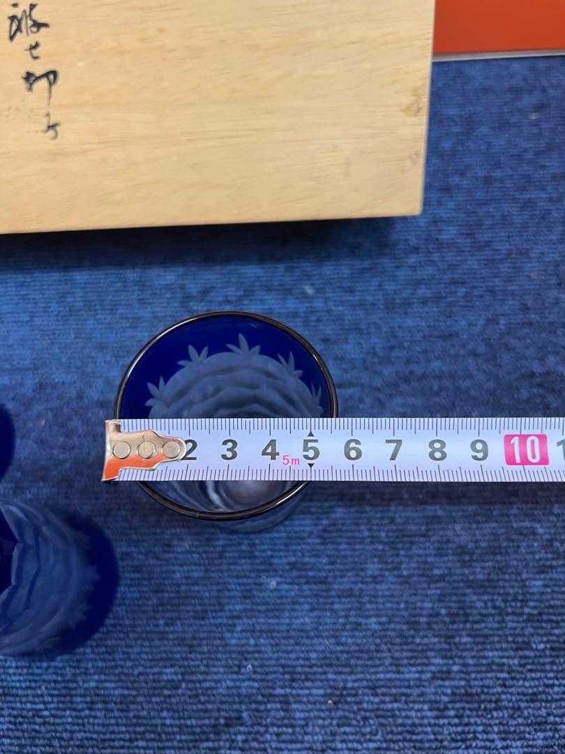 1316 色被せ切子　5客　未使用