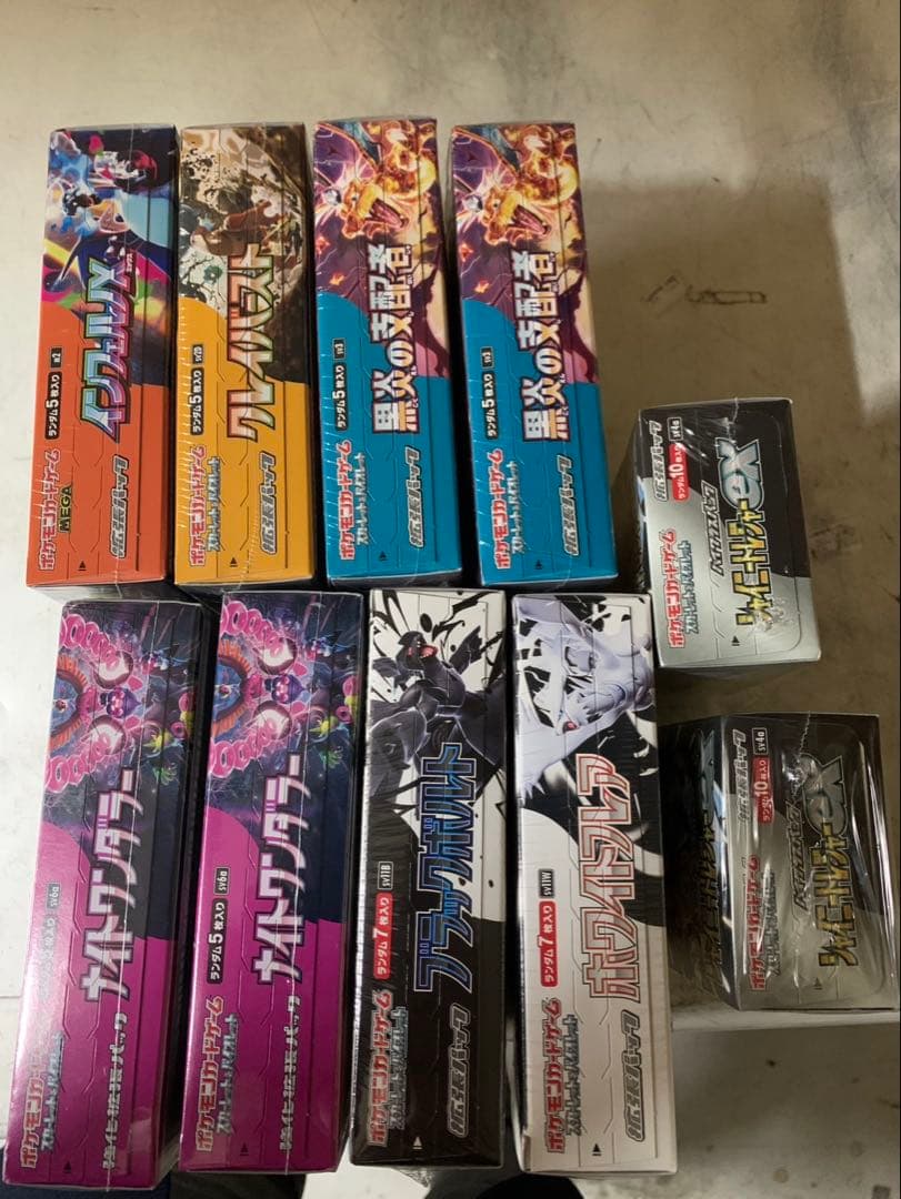 ポケモンカード　インフェルノ 黒炎 クレイバースト トレジャー 等