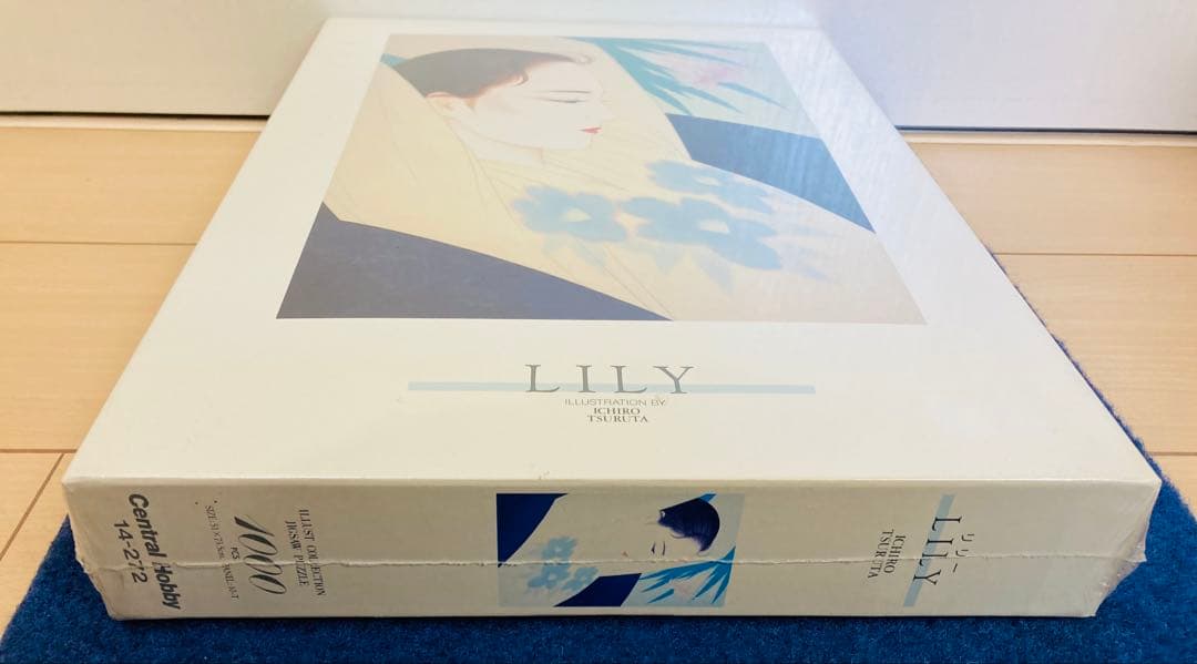 【新品・未開封】 鶴田一郎　リリー　ジグソーパズル　1000ピース