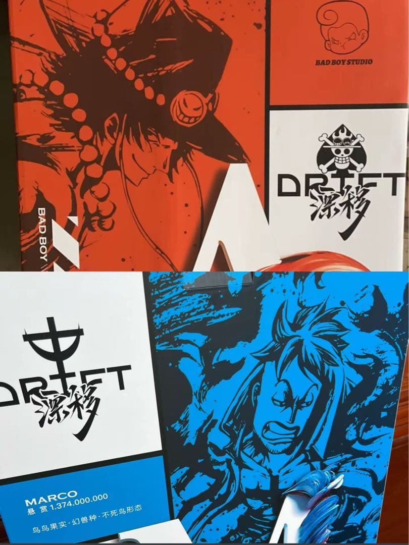 ワンピース　エース＆マルコ【ドリフト】ガレージキット フィギュア1/8