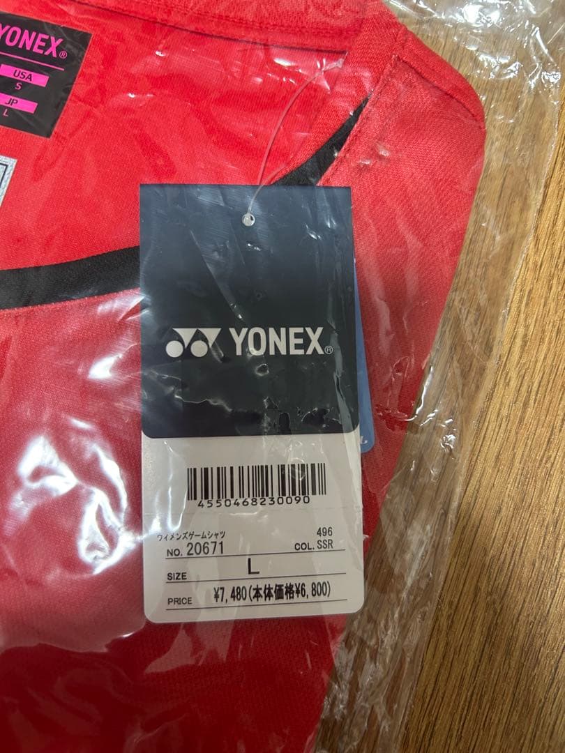 ヨネックス テニスウェア 上下セット L レディース 新品未使用