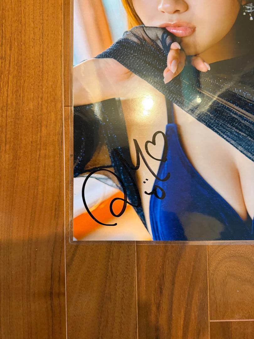 【限定】森脇梨々夏「ヤングキングBULL4号」サイン会限定ラミネートA3ポスター