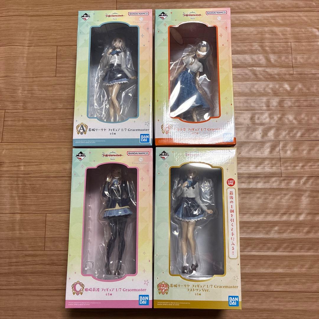 学マス　一番くじ　A賞　葛城リーリヤ　B賞　倉本千奈　C賞　姫崎莉波　ラストワン