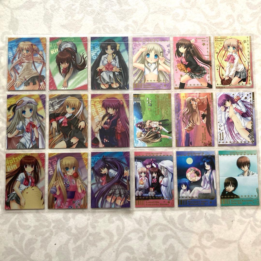 リトルバスターズ　300枚以上　ほぼコンプ　バインダー付き