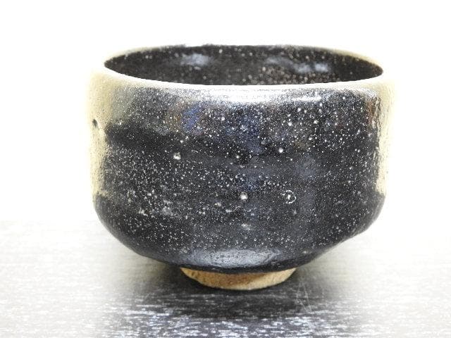 楽黒茶碗　了入？　箱なし　MA308