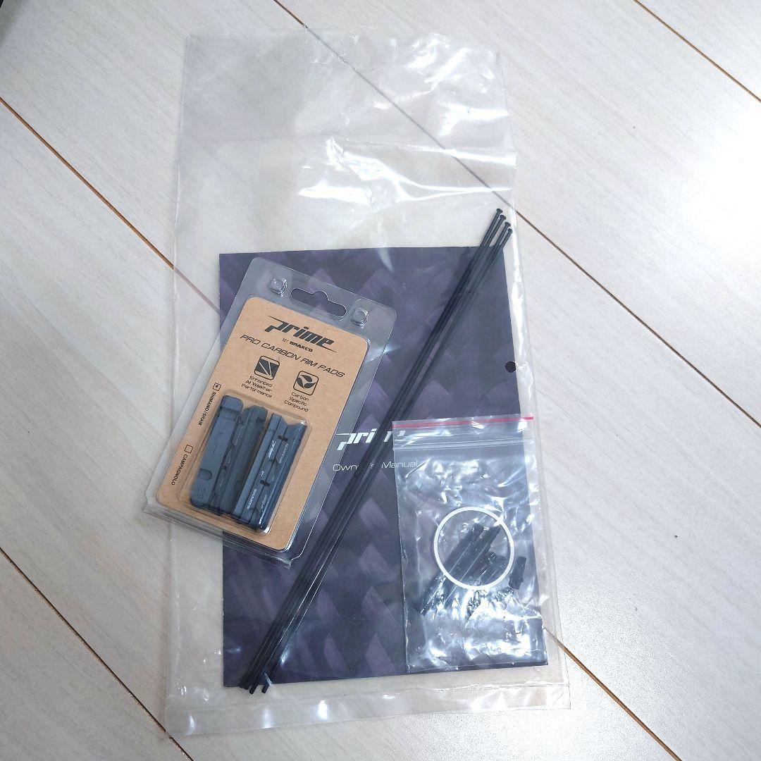 PRIME　Primavera50　タイヤ付き リムブレーキ