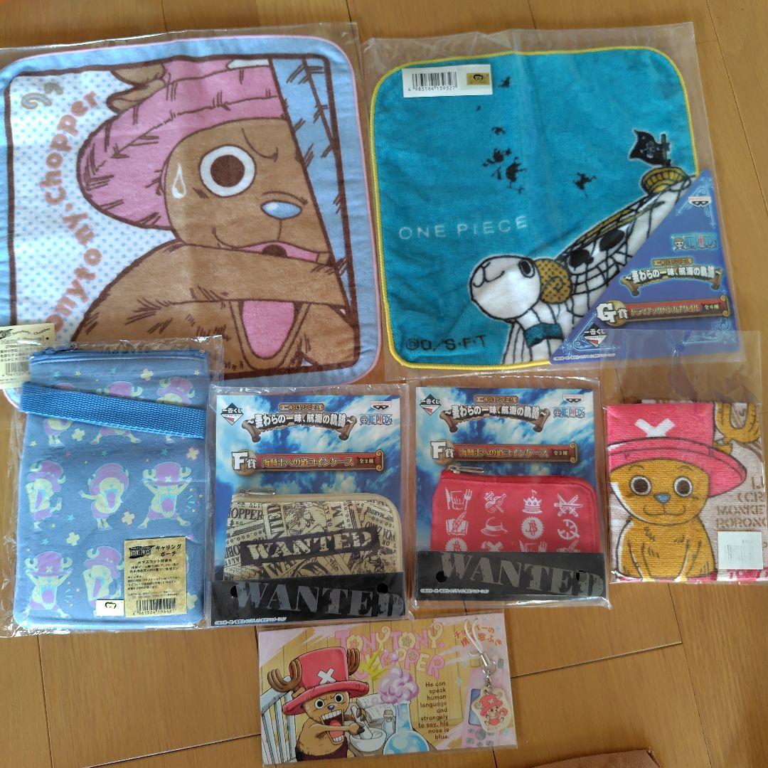 ワンピース トニートニー・チョッパー 　キャラクター　7点セット