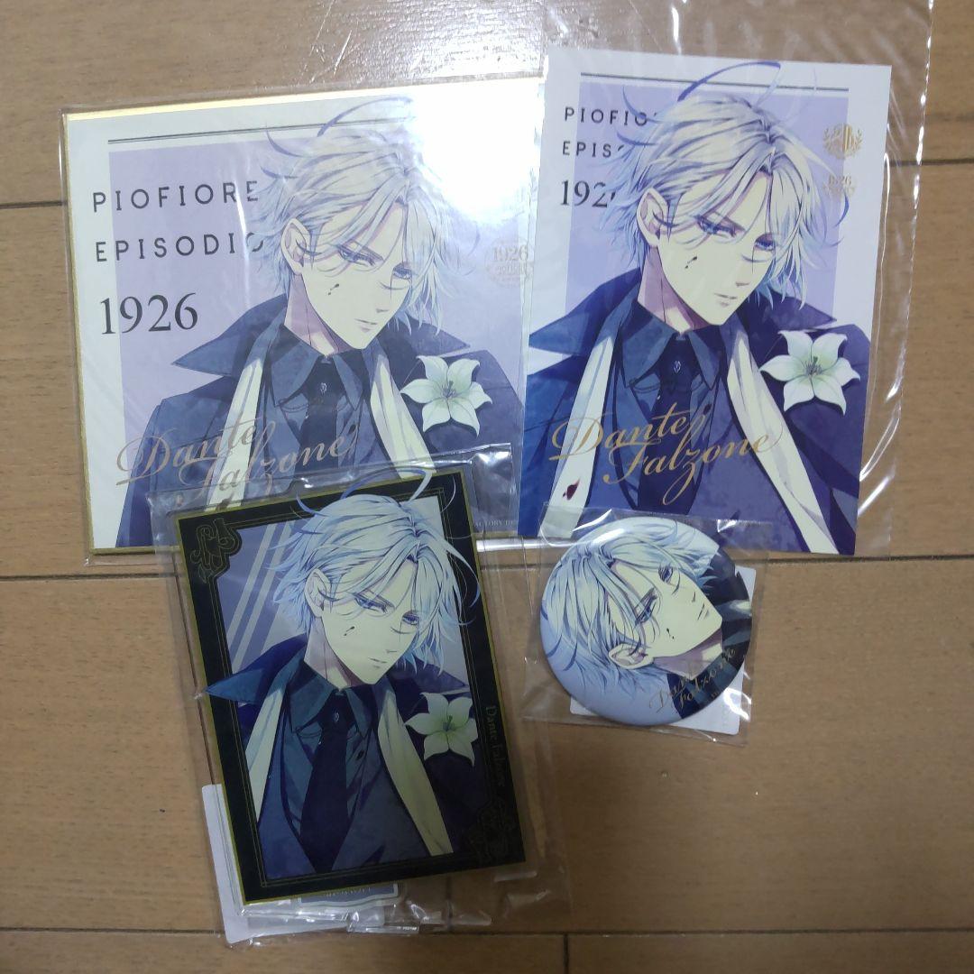 ピオフィオーレの晩鐘　ダンテ　缶バッジ アクリルスタンド 色紙 ブロマイド
