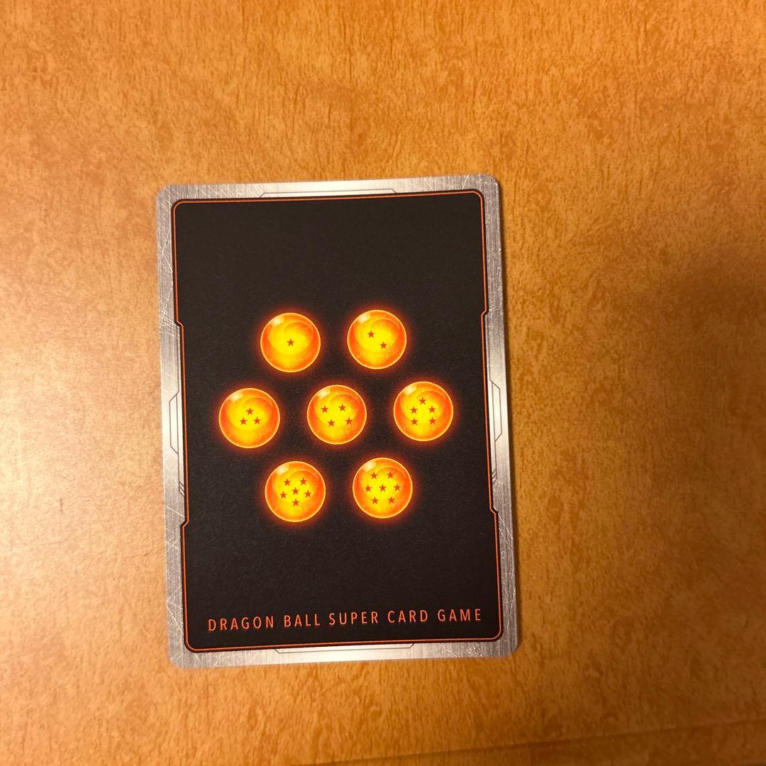 ドラゴンボールヒーローズ 迫り来る脅威　極限の煌めき