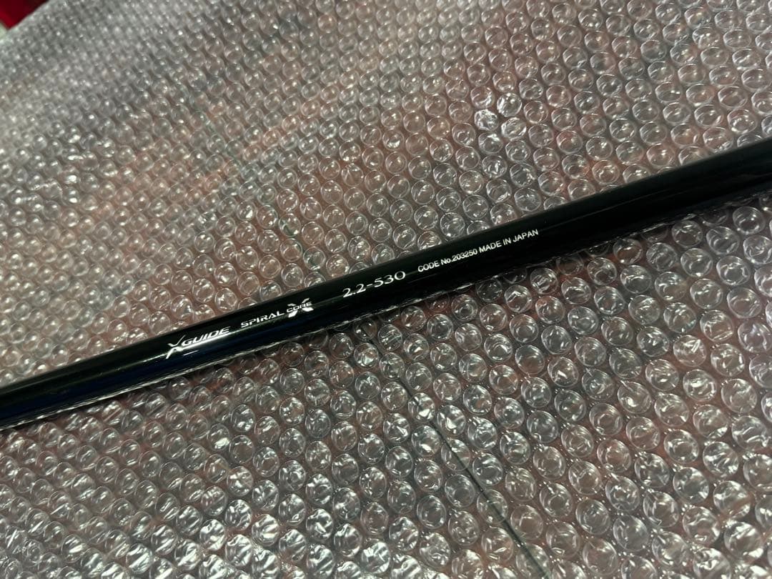 シマノ　21極翔　2.2-530