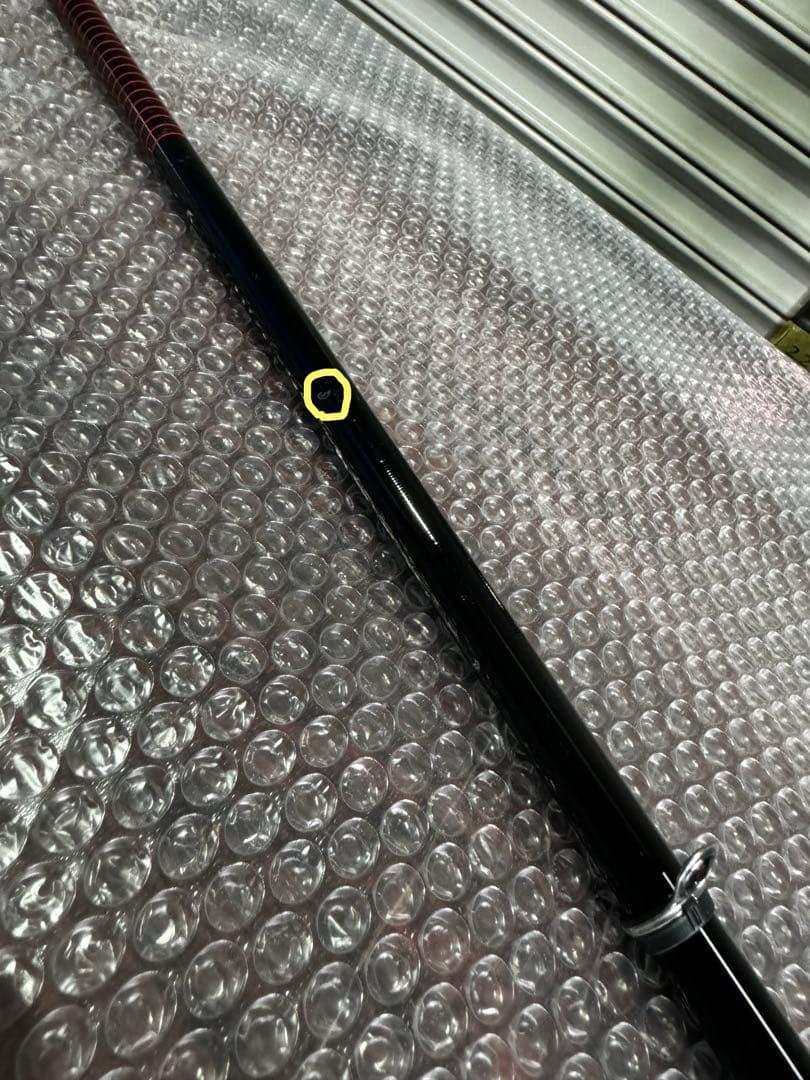 シマノ　21極翔　2.2-530