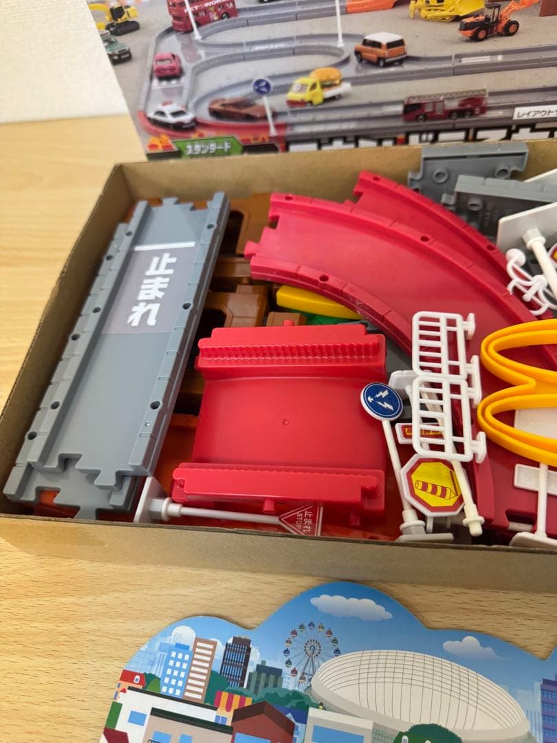 ぐるぐるバスタウン タウンどうろセット トミカ付き