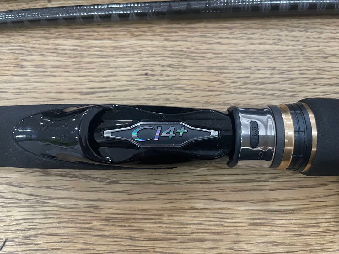 Shimano フリーゲームXT S86M