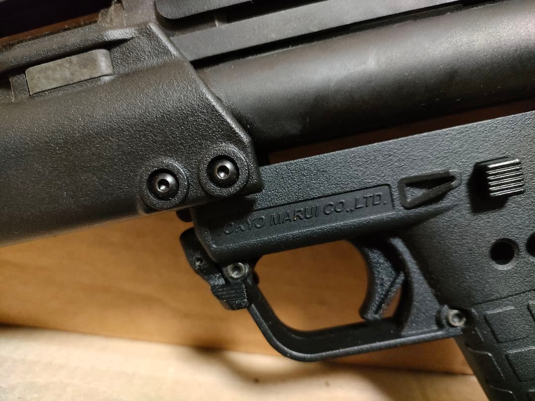 5/7日付変更までセール　東京マルイ　KSG ショットガン　ガスガン