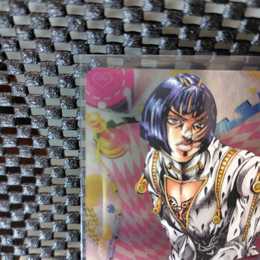 ジョジョの奇妙な冒険　ABC　ブローノ・ブチャラティ