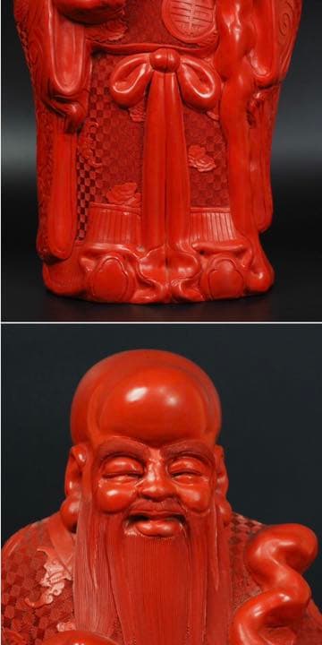 送料無料　清末～民国時代 珍品人物堆朱　寿老人　高45.5ｃｍ　中国古玩骨董